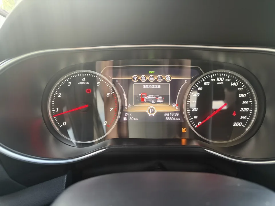 Hongqi H5 classic Hongqi H5 Classic 2022 Classic 1.8T Automatic Intelligent Connected Flag Collar Edition 2022 — миниатюра 3