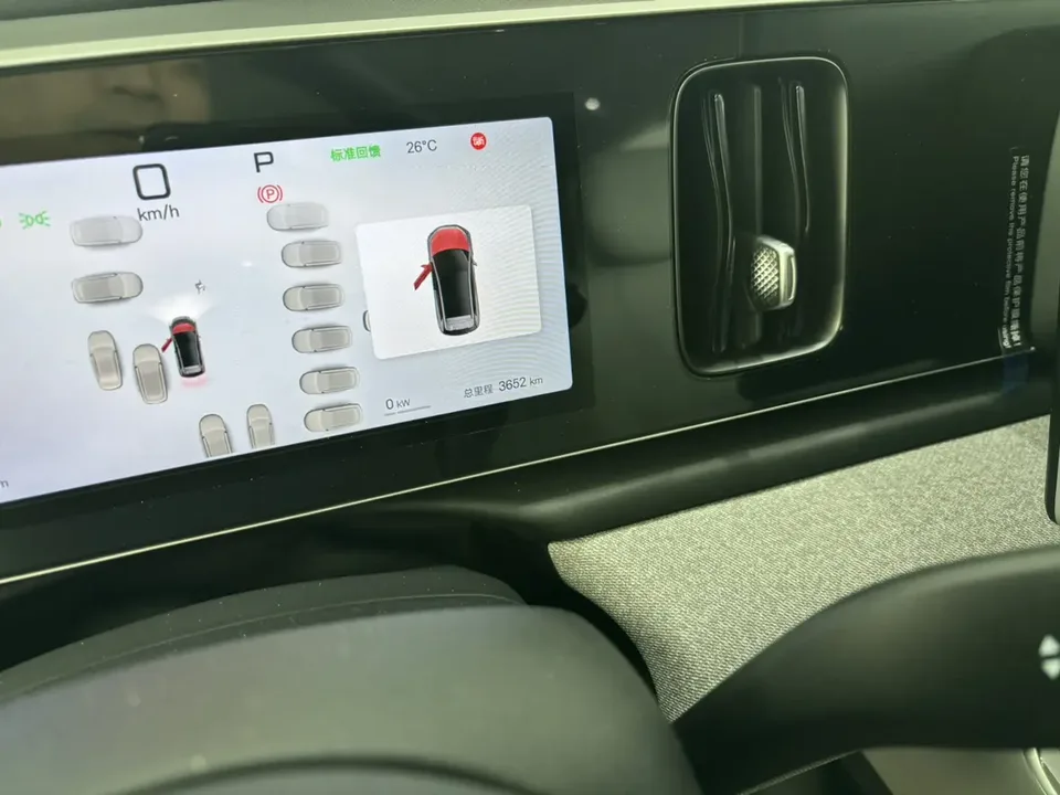BYD Sea Lion 05 EV 520KM Intelligent Navigation Edition 2026 — миниатюра 4