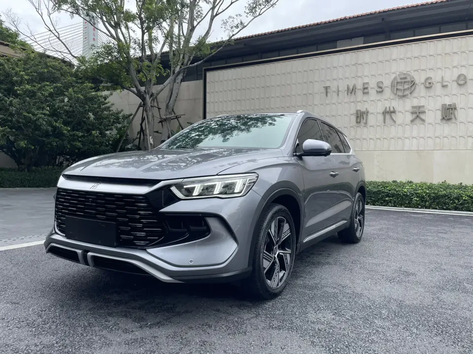 BYD Song Pro DM 2023