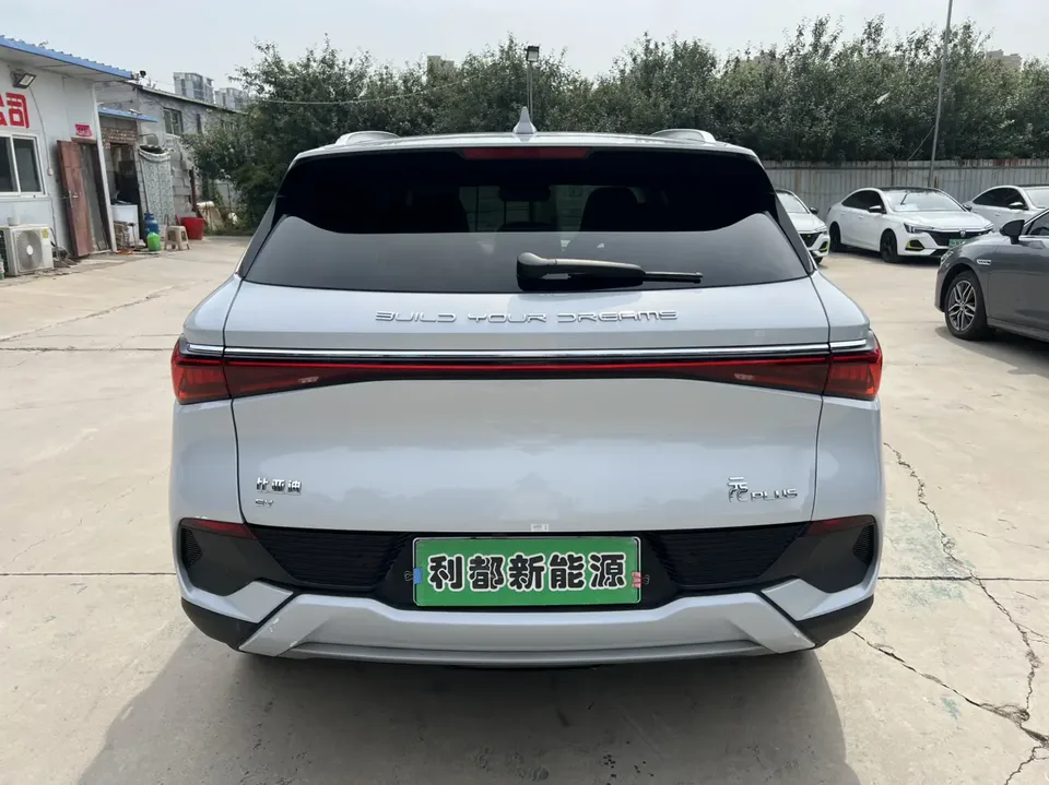 BYD Yuan Plus Champion Edition 510KM Beyond Edition 2024 — миниатюра 2