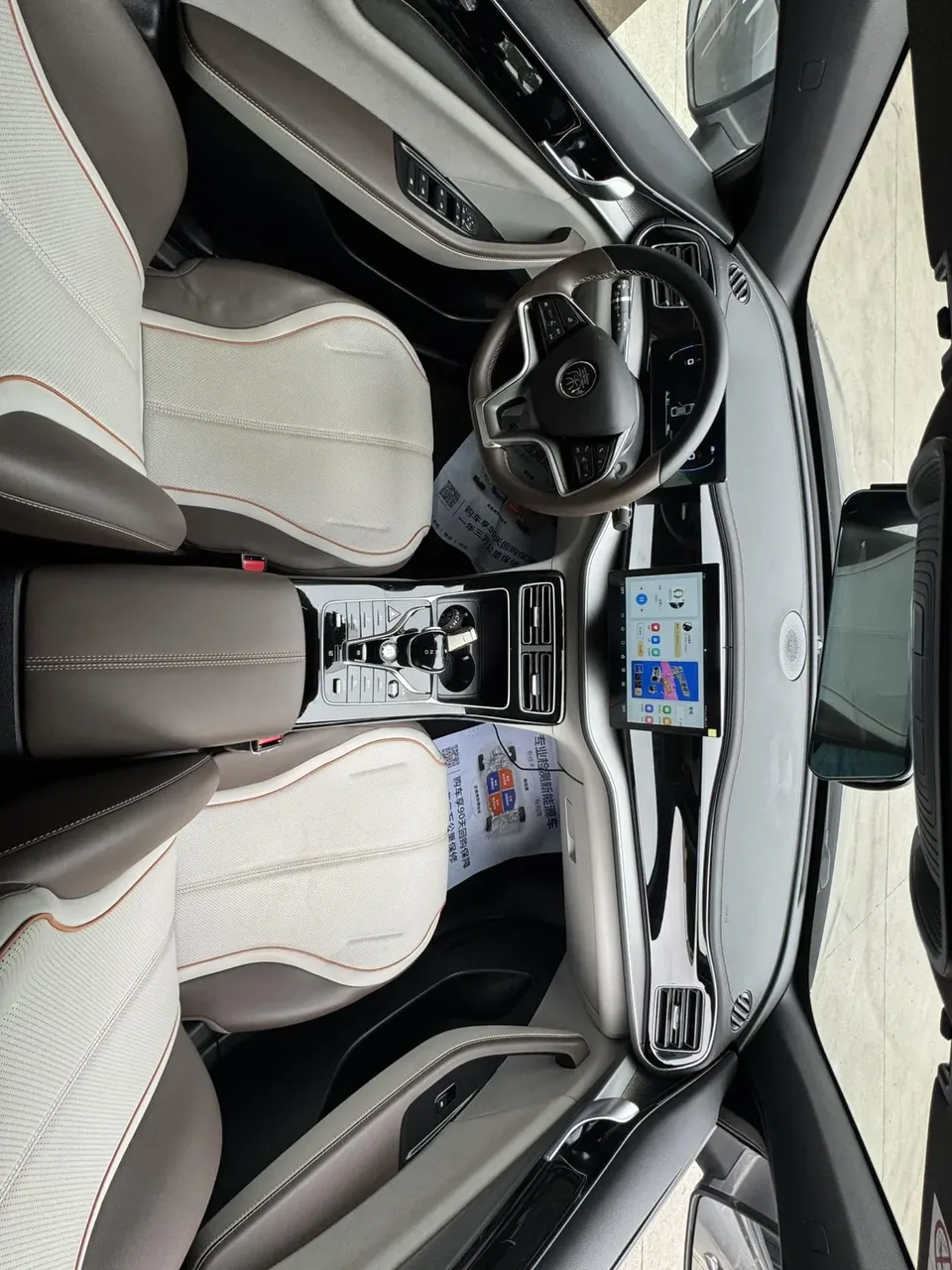 BYD Qin PLUS EV Honor Edition 510KM Leading Model 2024 — миниатюра 5
