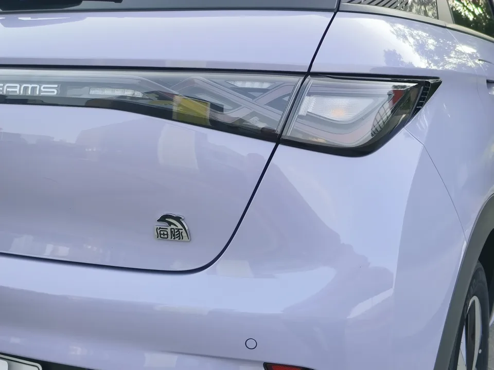 BYD Dolphin Dolphin Dolphin 2023 Free Edition 2023 — thumbnail 3