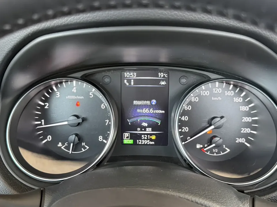 Nissan Qashqai Qashqai Classic 2.0L Smart Edition 2023 — thumbnail 5