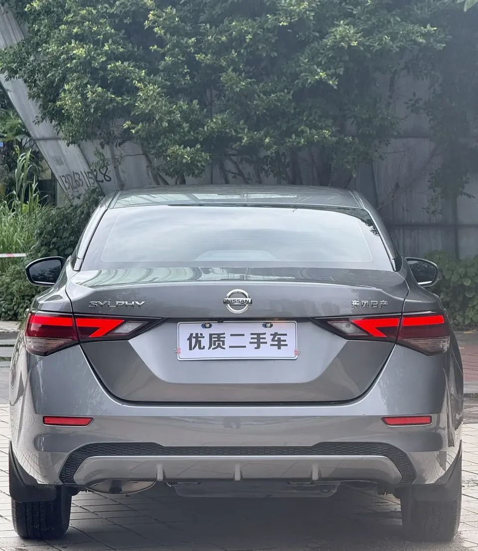 Nissan Sylphy Sylphy 1.6L CVT Enjoy Edition 2023 — thumbnail 4