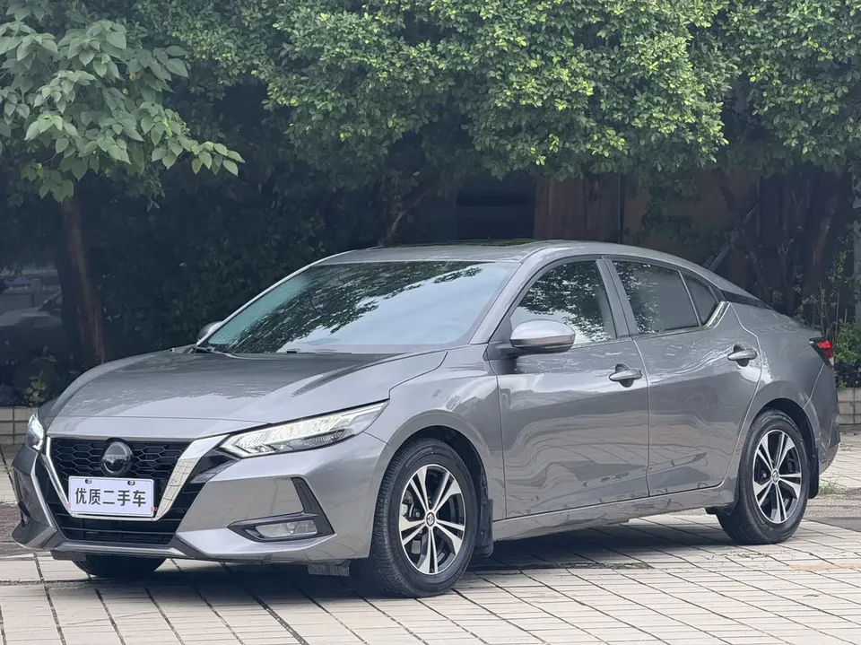 Nissan Sylphy 2023