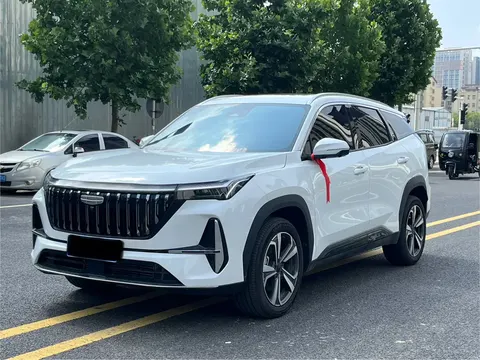 Geely Atlas L 2026 buy in Moscow