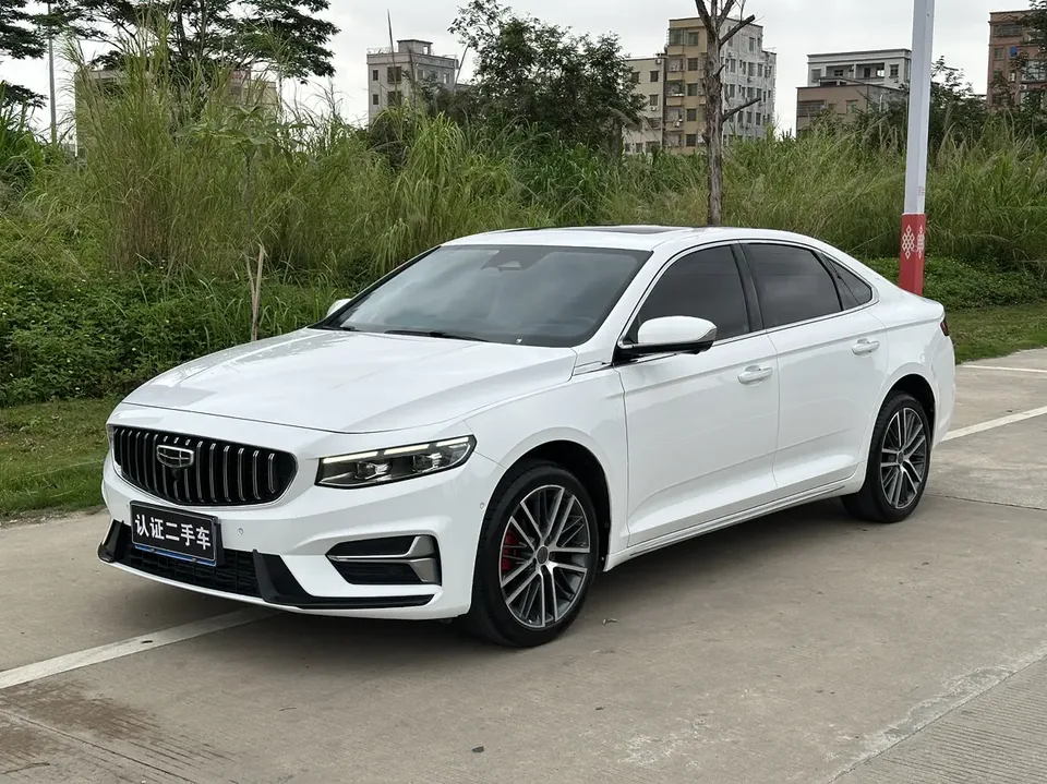 Geely Xing Rui 2022