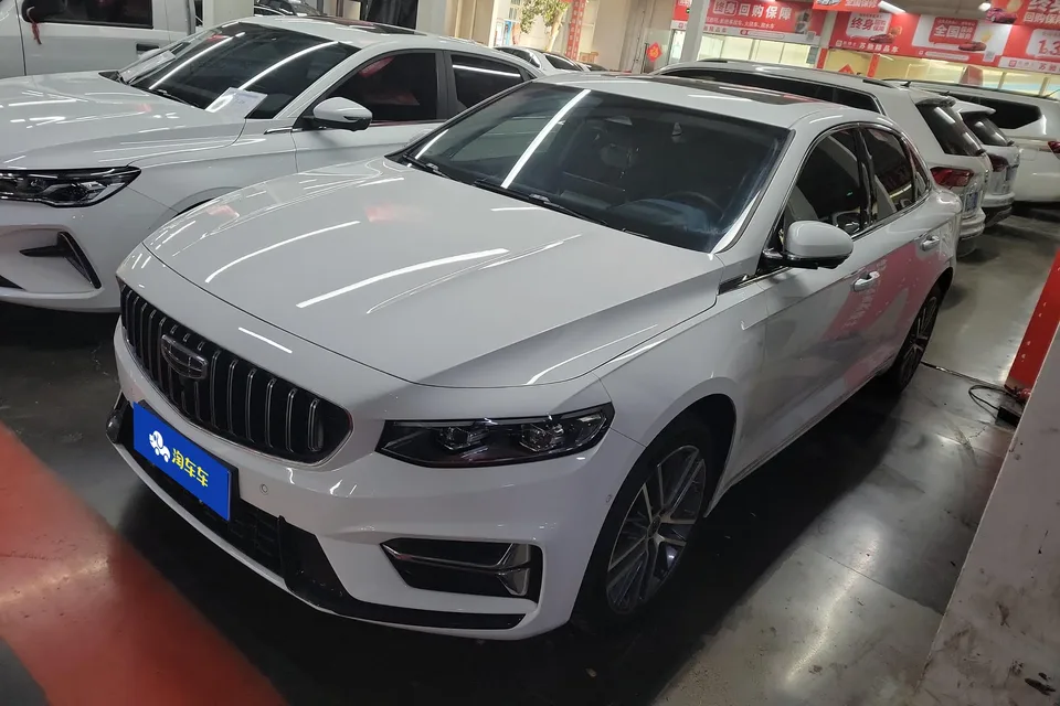 Geely Xing Rui 2023