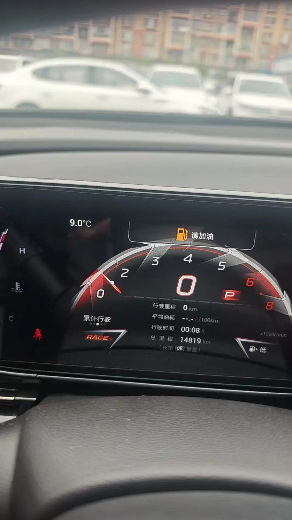 GAC Trumpchi Shadow Leopard 400T Automatic R Max 2024 — миниатюра 2
