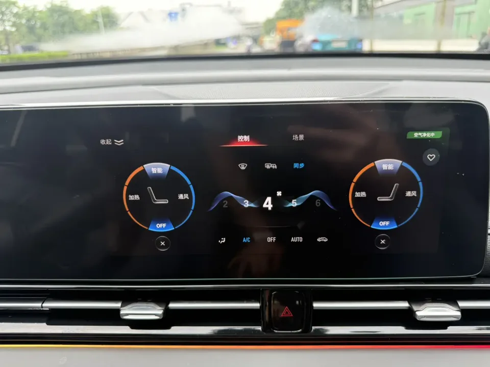 GAC Trumpchi Shadow Leopard 270T DCT R-Style 2025 — миниатюра 3