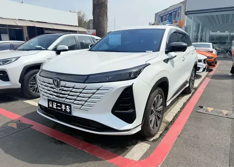 Changan CS75PLUS 2025 buy in Moscow