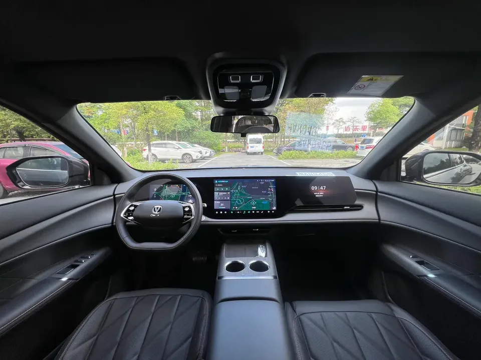 Changan CS75PLUS Changan CS75 PLUS 2025 fourth generation 1.5T New Blue Whale Smart Premium Edition 2024 — миниатюра 4