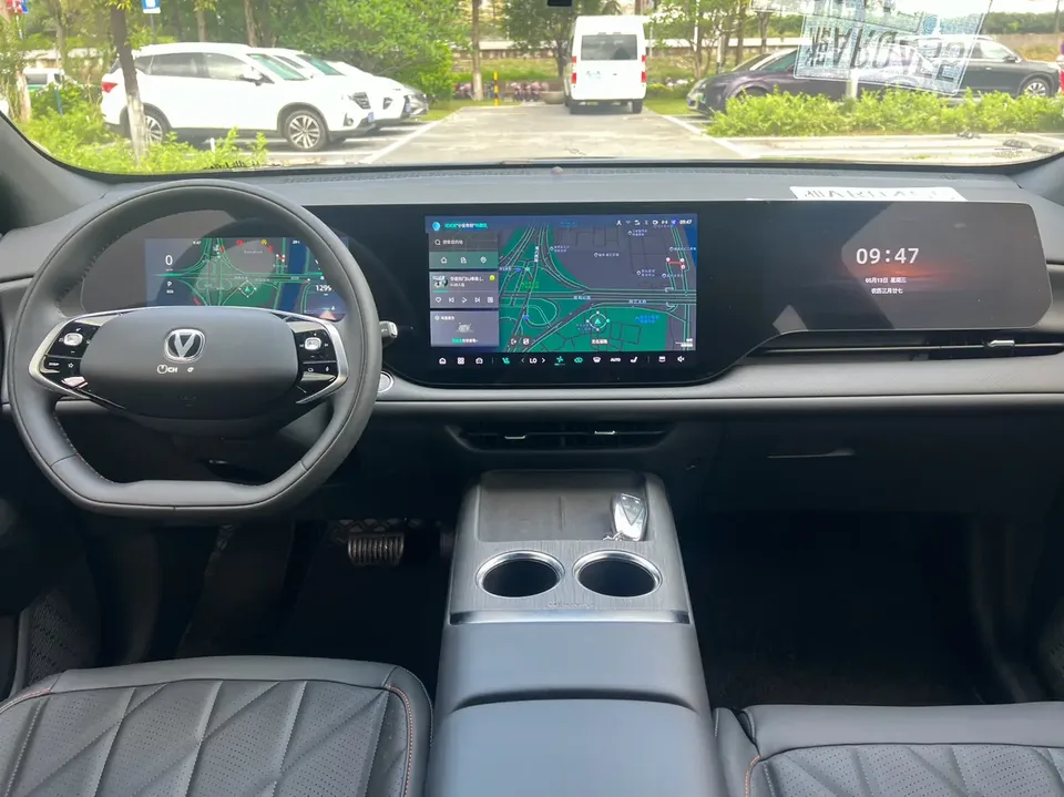Changan CS75PLUS Changan CS75 PLUS 2025 fourth generation 1.5T New Blue Whale Smart Premium Edition 2024 — миниатюра 5