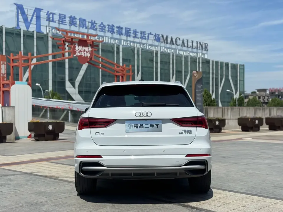Audi Q3 Audi Q3 35 TFSI Progressive Dynamic 2022 — thumbnail 2
