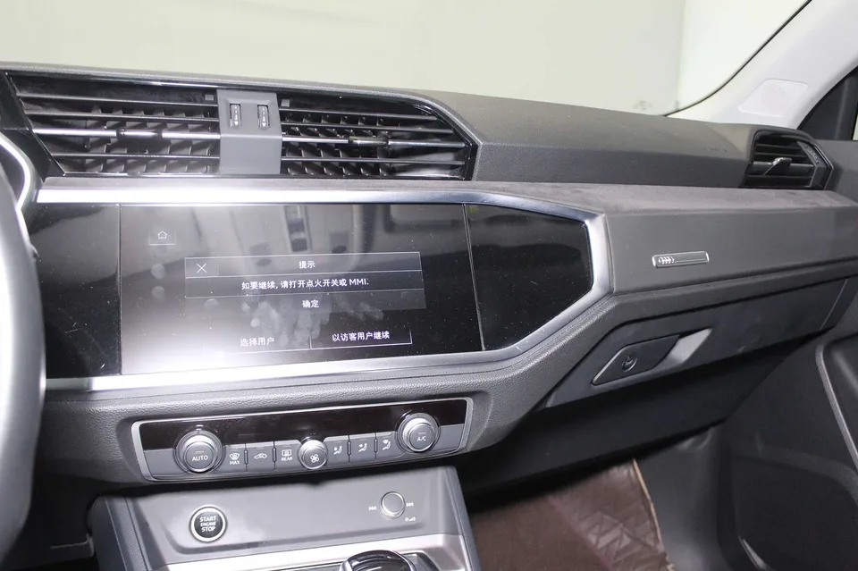 Audi Q3 Q3 Audi Q3 2022 35 TFSI Fashionable and Dynamic 2022 — thumbnail 3