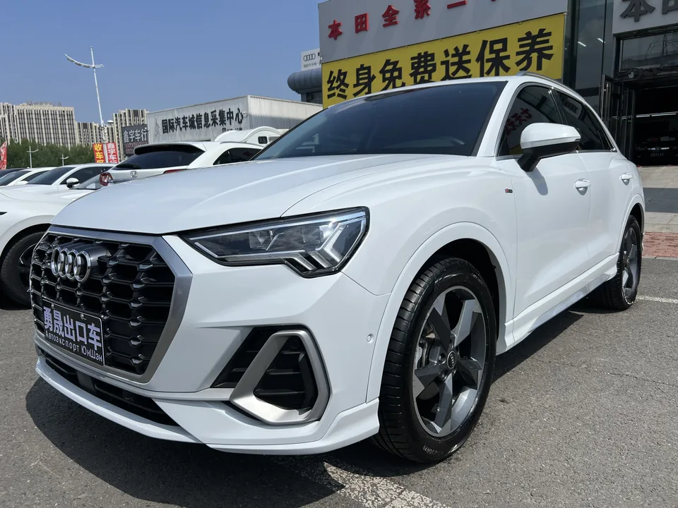 Audi Q3 2022