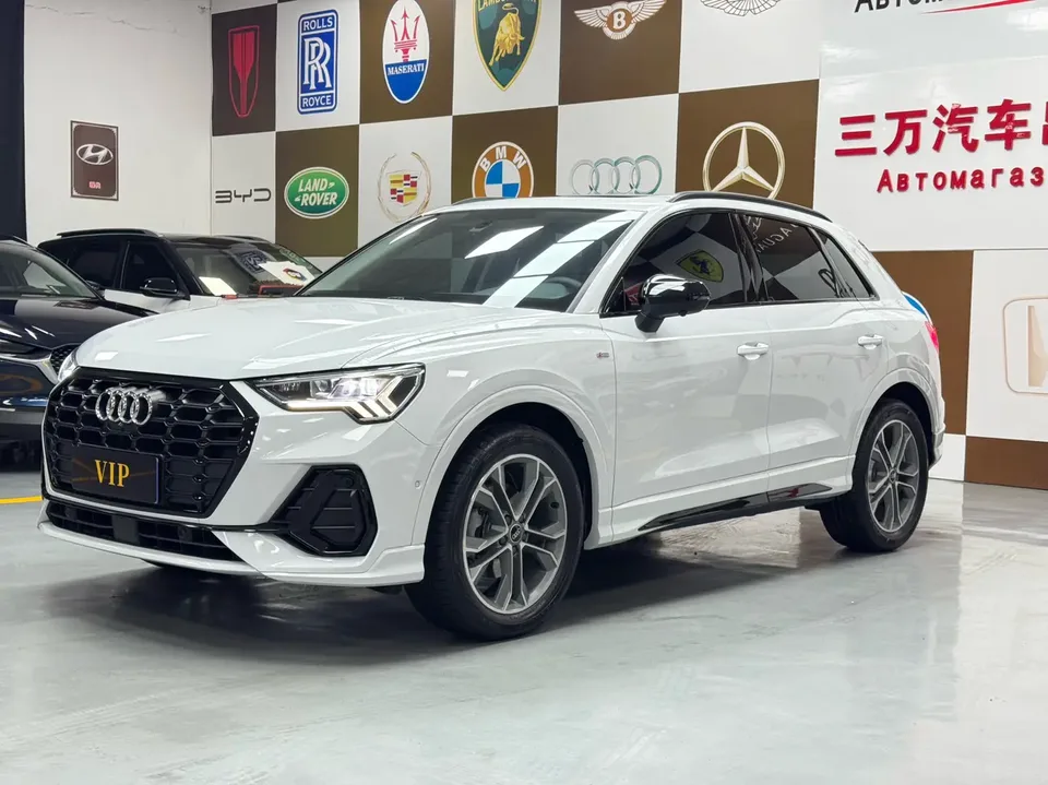 Audi Q3 2023