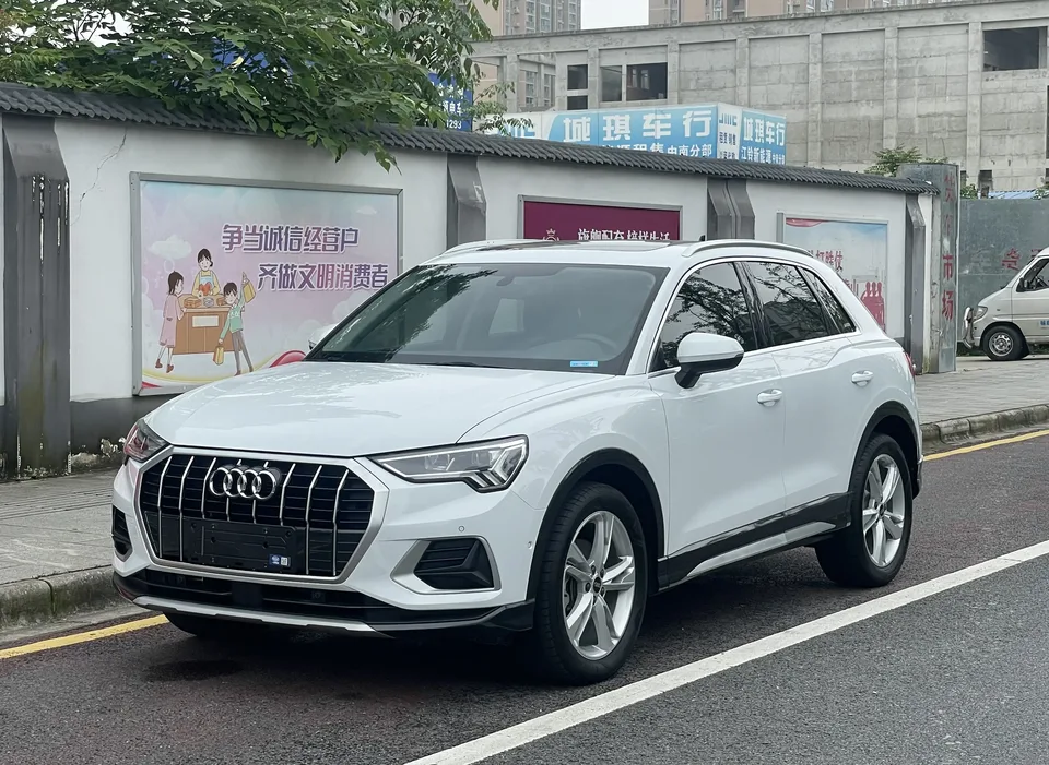 Audi Q3 2023