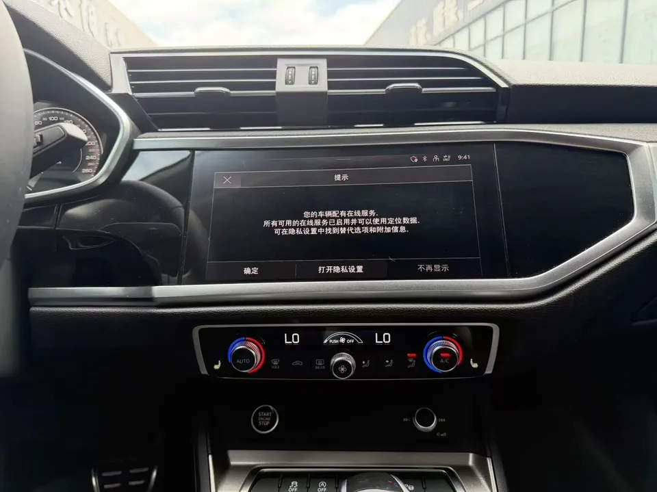 Audi Q3 Audi Q3 2022 35 TFSI Fashionable and Dynamic 2022 — миниатюра 3