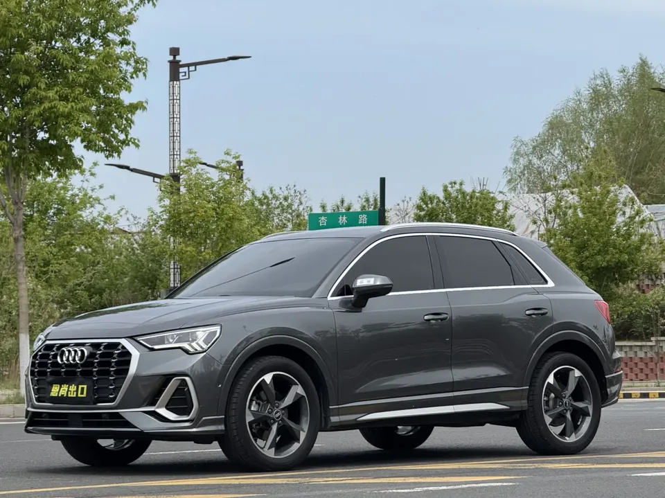 Audi Q3 2022