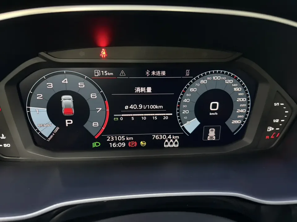 Audi Q3 Audi Q3 2022 35 TFSI Fashionable and Dynamic 2023 — миниатюра 4