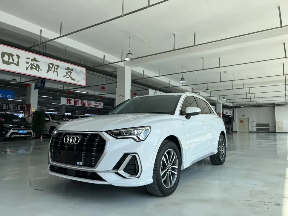 Audi Q3 2023