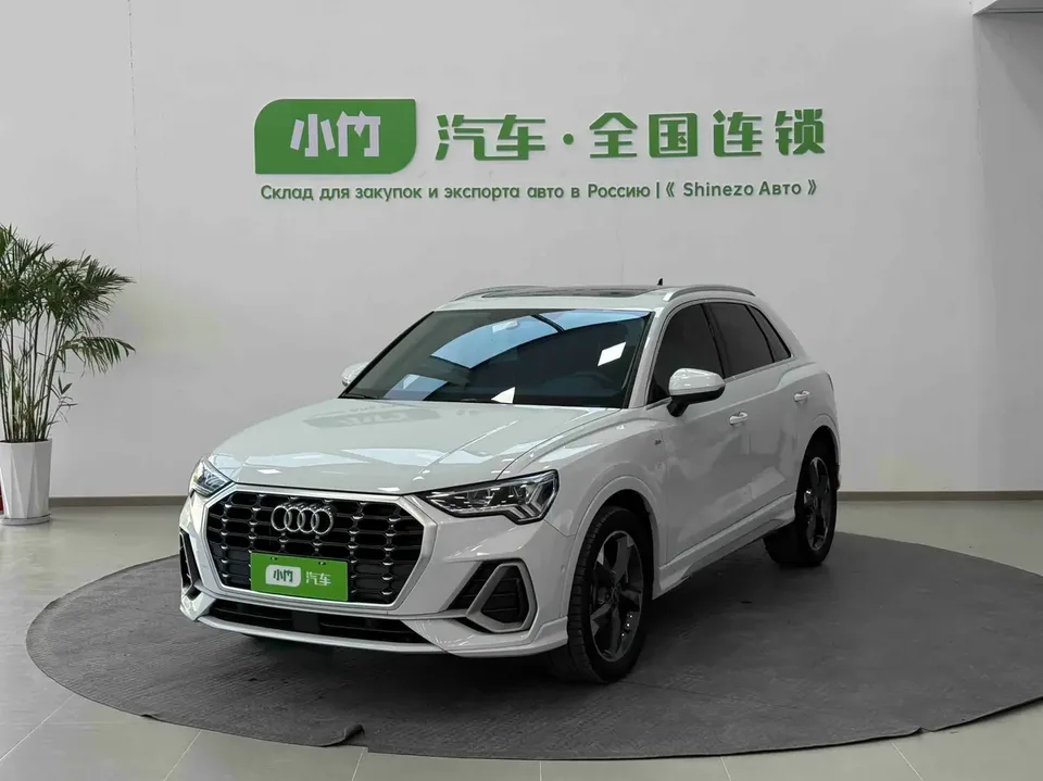 Audi Q3 2022
