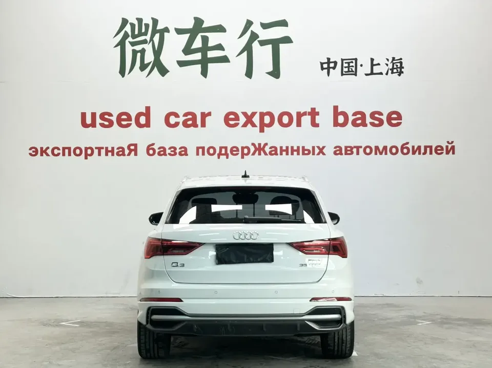 Audi Q3 Audi Q3 2022 35 TFSI Fashionable and Dynamic 2022 — миниатюра 2