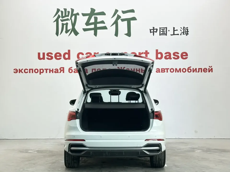 Audi Q3 Audi Q3 2022 35 TFSI Fashionable and Dynamic 2022 — миниатюра 3