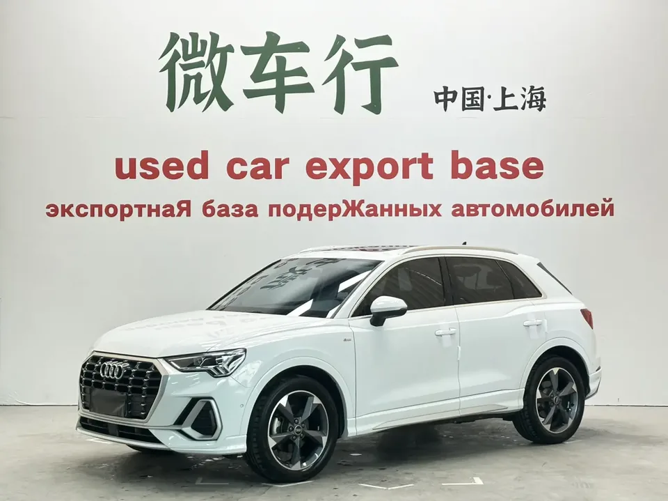 Audi Q3 2022