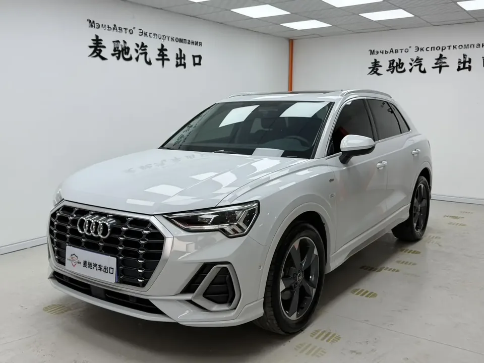 Audi Q3 2022