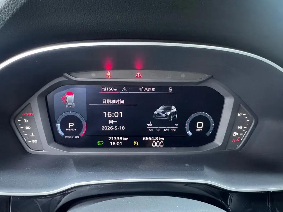 Audi Q3 Audi Q3 2022 35 TFSI Fashionable and Dynamic 2022 — миниатюра 5