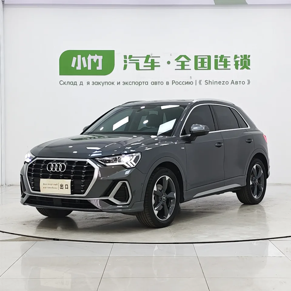 Audi Q3 2023