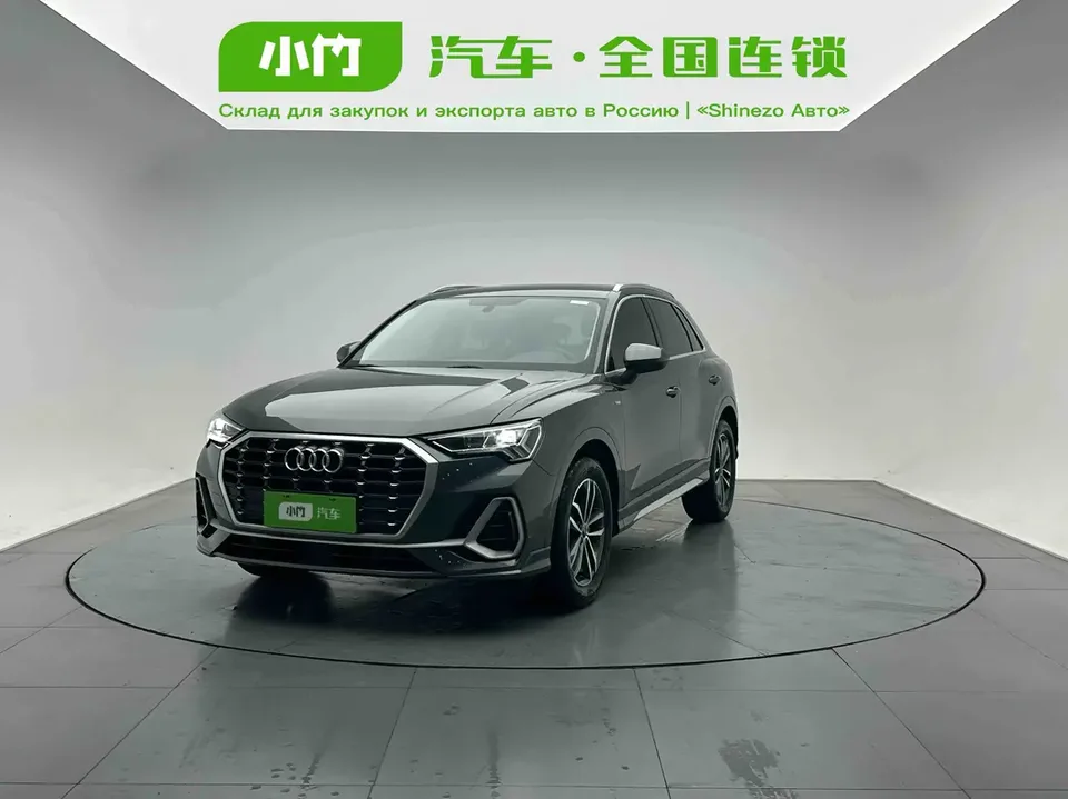 Audi Q3 2022
