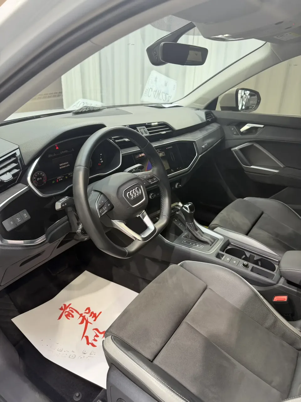 Audi Q3 Audi Q3 2022 35 TFSI aggressive and dynamic model 2023 — миниатюра 3