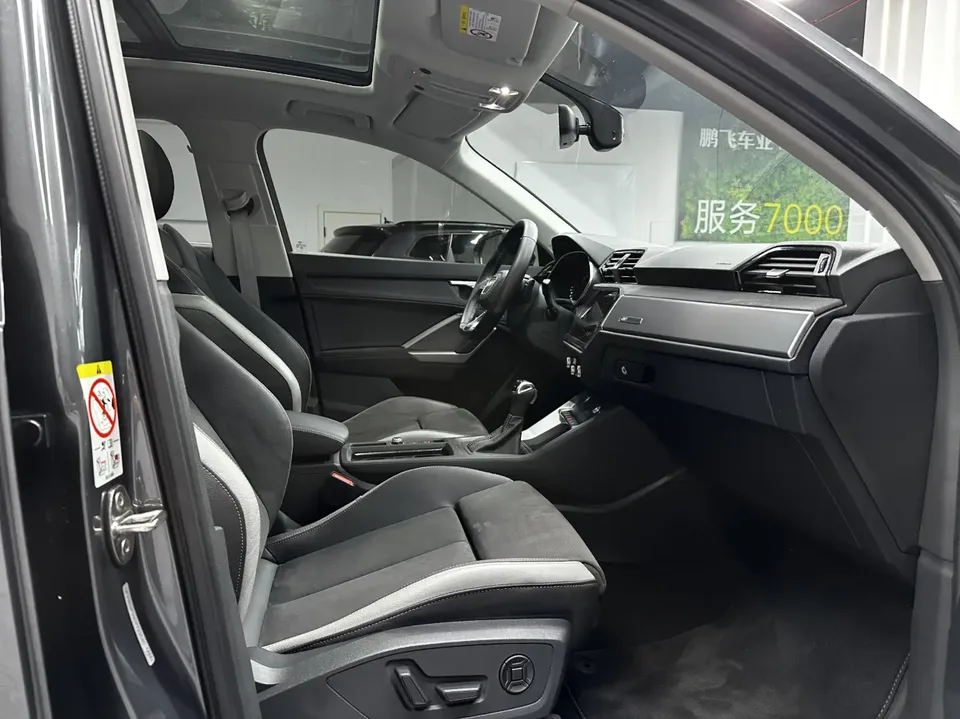 Audi Q3 Audi Q3 2022 35 TFSI Fashionable and Dynamic 2022 — миниатюра 5