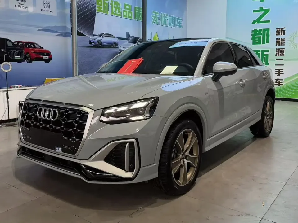 Audi Q2L 2023