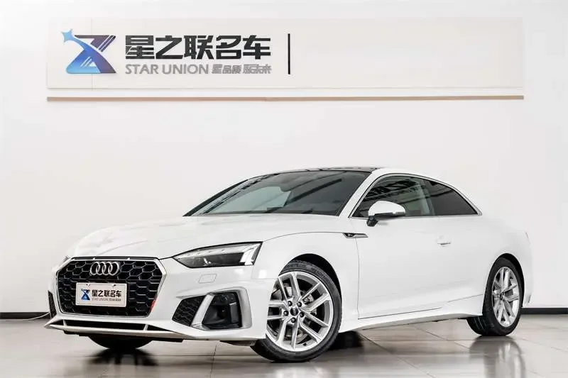 Audi A5 2022