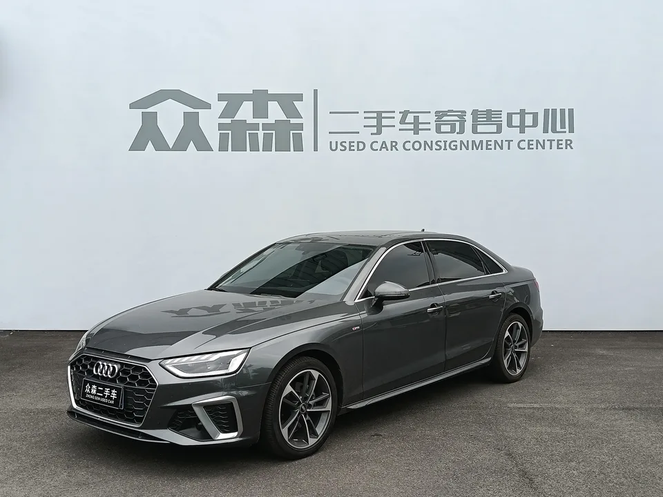 Audi a4 l 2024