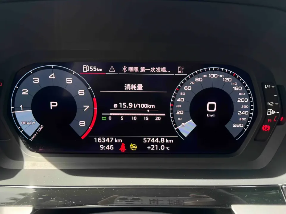 Audi A3 A3L Limousine 35 TFSI Fashion Sports 2023 — миниатюра 4