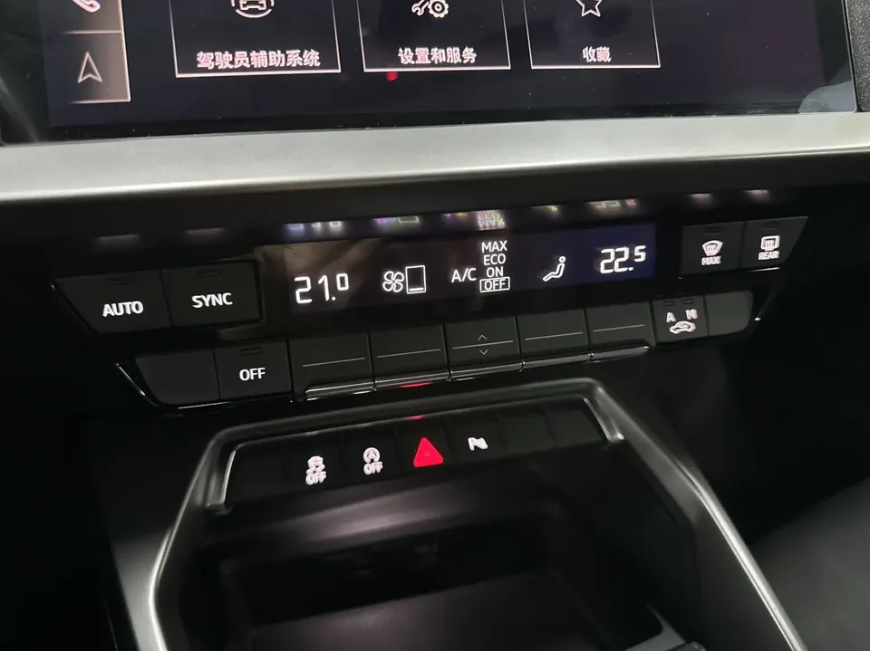 Audi A3 A3L Limousine 35 TFSI RS Kit Burning Speed Type 2022 — миниатюра 3