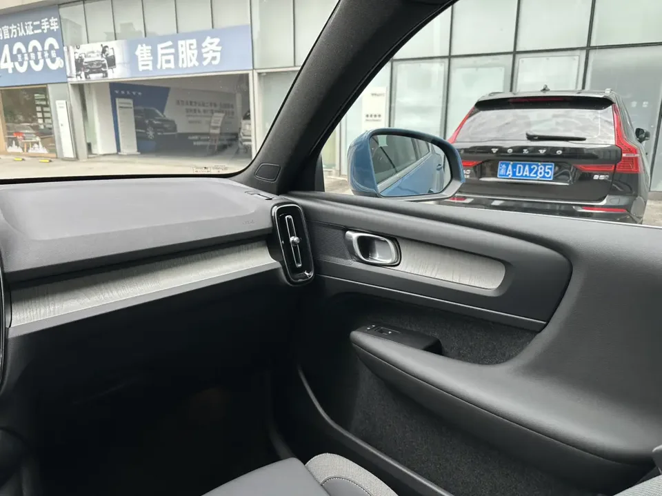 Volvo XC40 Volvo XC40 2024 B3 Zhiyuan Luxury Edition 2024 — миниатюра 3