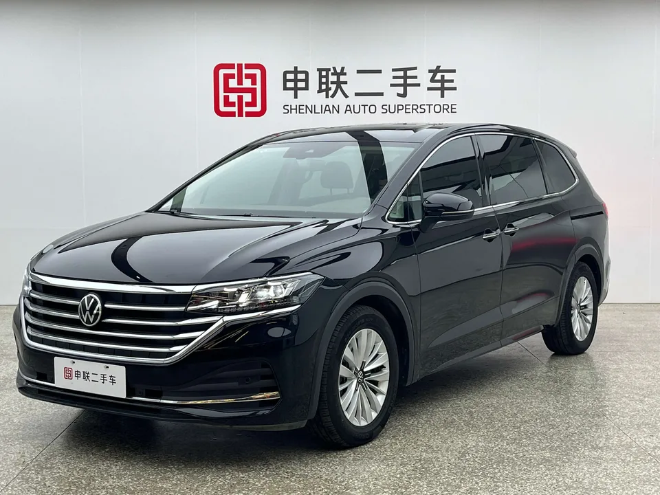 Volkswagen Weiran 2024