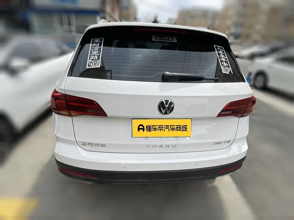 Volkswagen Tharu 280TSI 2WD Comfort Edition 2023 — миниатюра 2