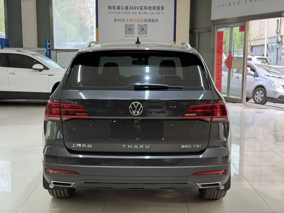 Volkswagen Tharu Tuyue 280TSI 2WD Fashion Edition 2022 — миниатюра 2
