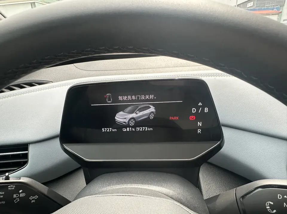 Volkswagen ID.4X Pure Intelligent Edition 2024 — миниатюра 2