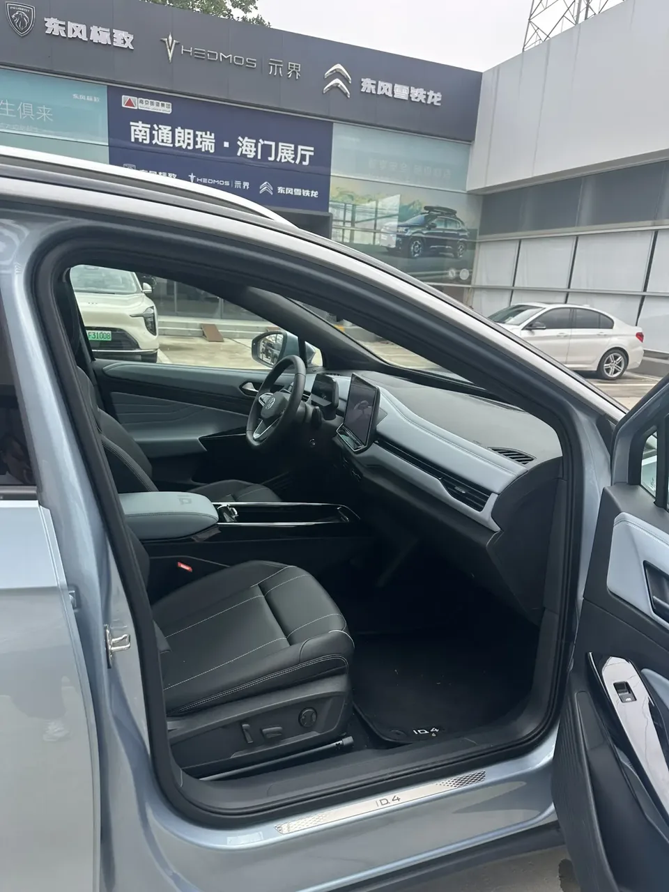 Volkswagen ID.4X Pure Intelligent Edition 2024 — миниатюра 5