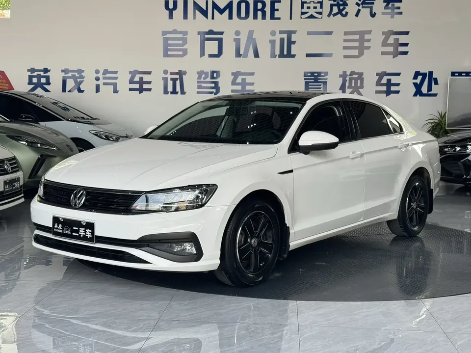 Volkswagen Lamando 2022