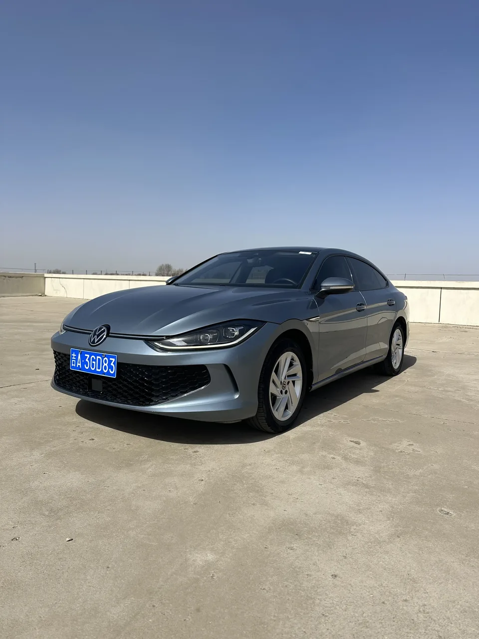 Volkswagen Lamando 2023
