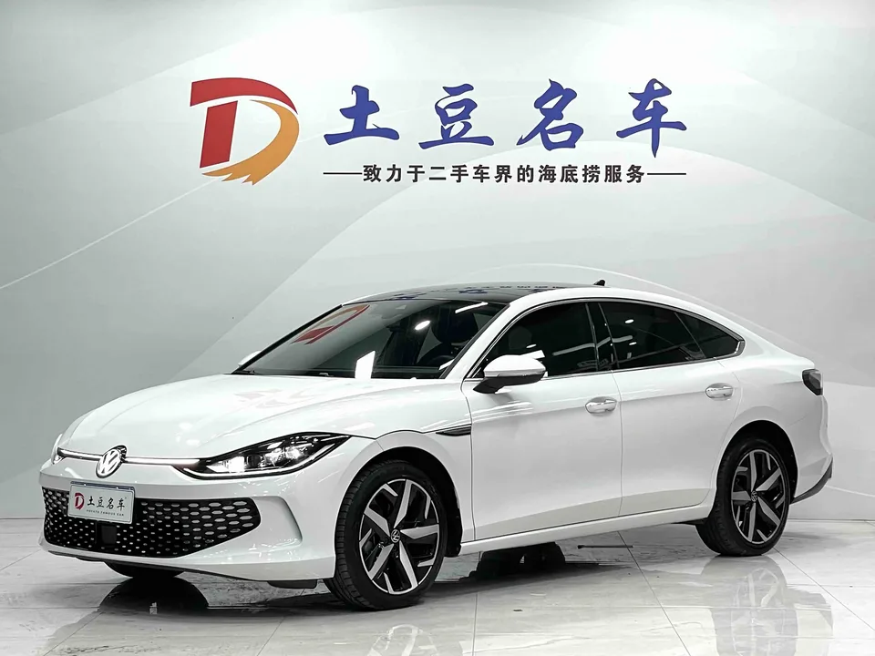 Volkswagen Lamando Lingdu Lingdu L 280TSI DSG Cool Edition 2023 — фото 1, купить с доставкой в Москву